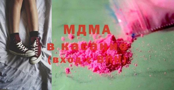 круглые Каменногорск