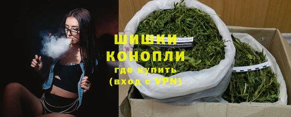 круглые Каменногорск