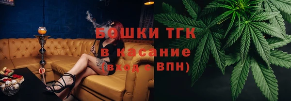 круглые Каменногорск