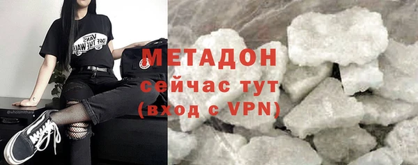 круглые Каменногорск
