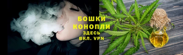 MDMA Каменск-Шахтинский