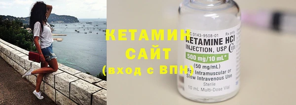 круглые Каменногорск