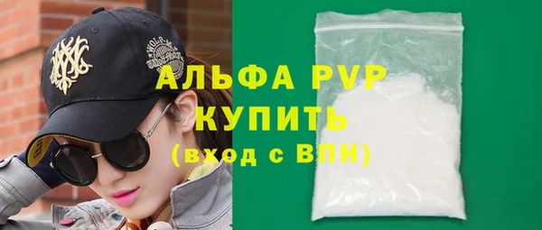 MDMA Каменск-Шахтинский