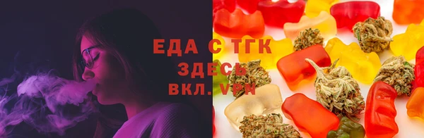 прущие грибы Каменка
