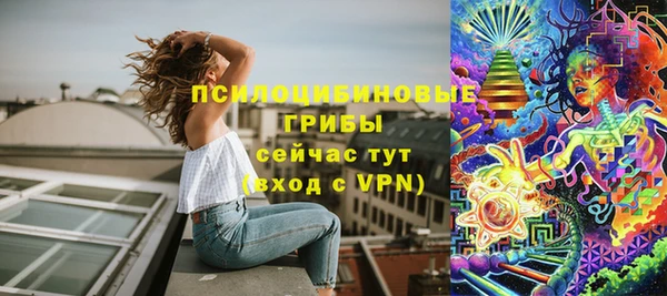 MDMA Каменск-Шахтинский