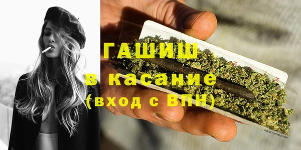 круглые Каменногорск