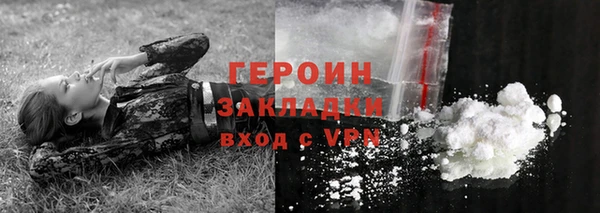 круглые Каменногорск