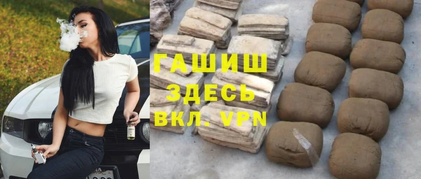 MDMA Каменск-Шахтинский