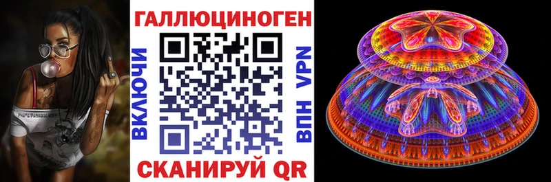 Купить закладки  Ермолино  Псилоцибиновые грибы GOLDEN TEACHER 